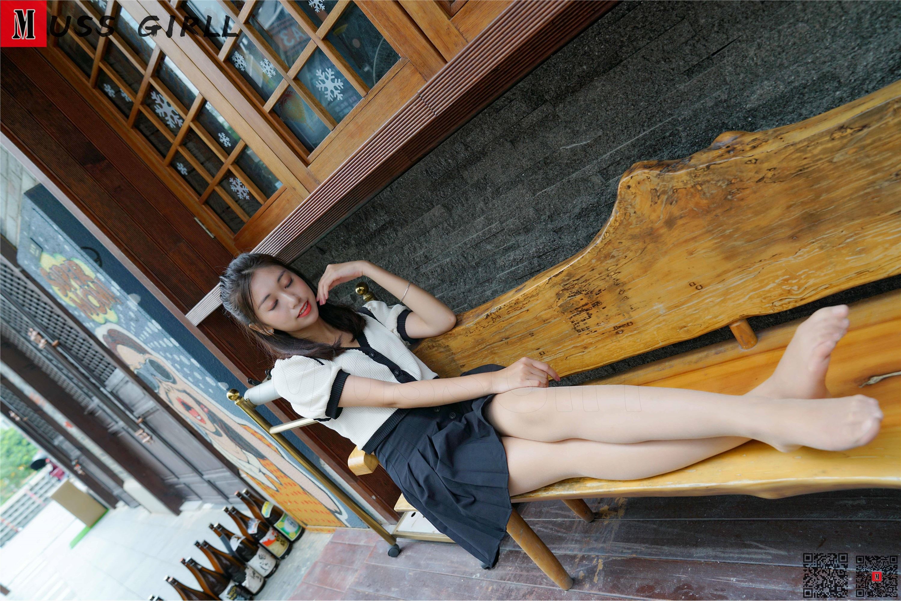 MussGirl慕丝女郎  NO.542 艺可（上）